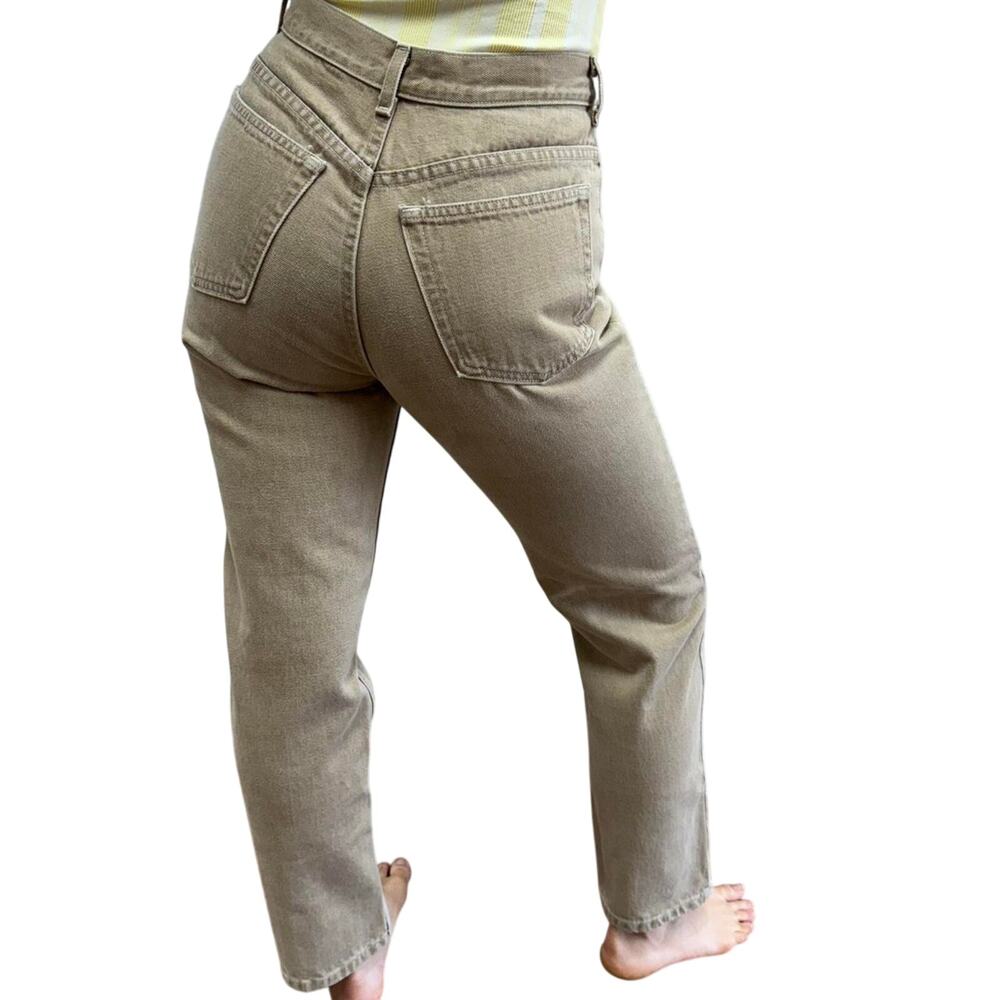 Vintage 80s Lands’ End “Dune” High Waist Mom Jeans – Classic Tapered Denim